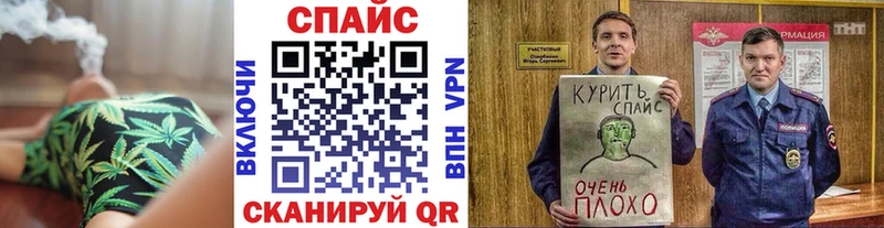 даркнет наркотические препараты  где купить наркоту  Партизанск  БУТИРАТ жидкий экстази 