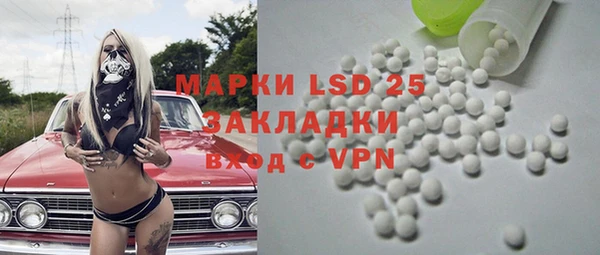 гашиш Краснотурьинск