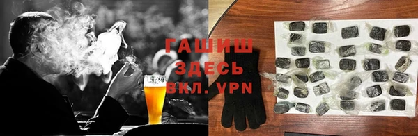 spice Братск