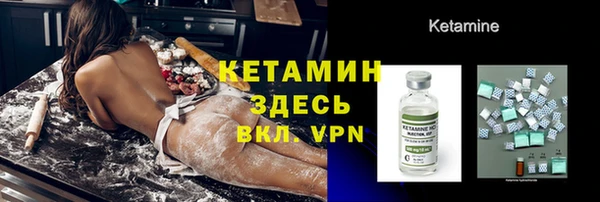 apvp Краснослободск