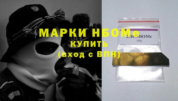 гашиш Краснотурьинск