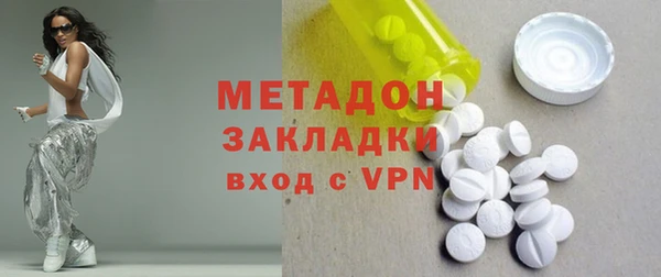 apvp Краснослободск
