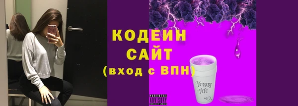 гашиш Краснотурьинск