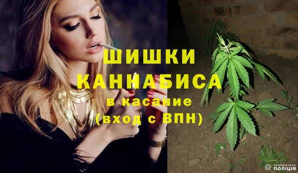 гашиш Краснотурьинск