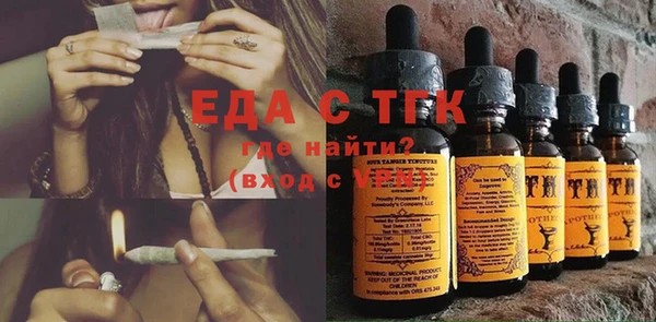 гашиш Краснотурьинск