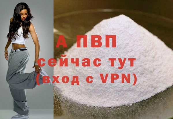 гашиш Краснотурьинск