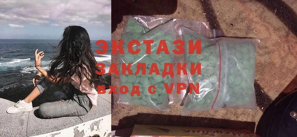 гашиш Краснотурьинск