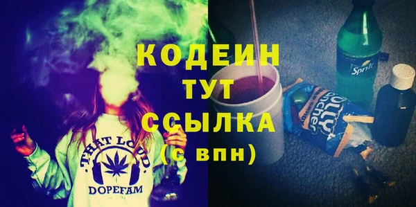 гашиш Краснотурьинск