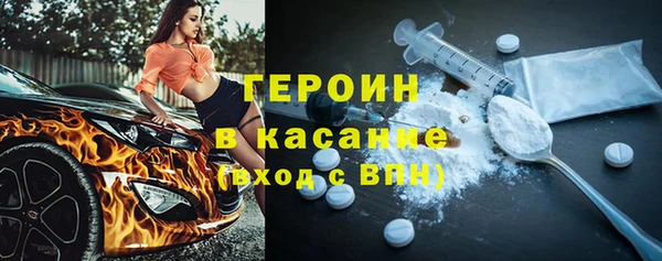 apvp Краснослободск