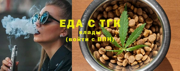 метадон Красноперекопск