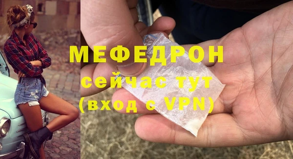 метадон Красноперекопск
