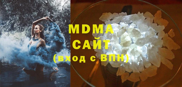 метадон Красноперекопск
