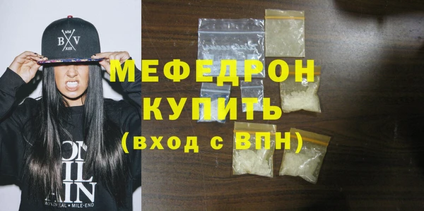 гашиш Краснотурьинск