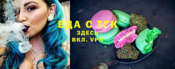 apvp Краснослободск