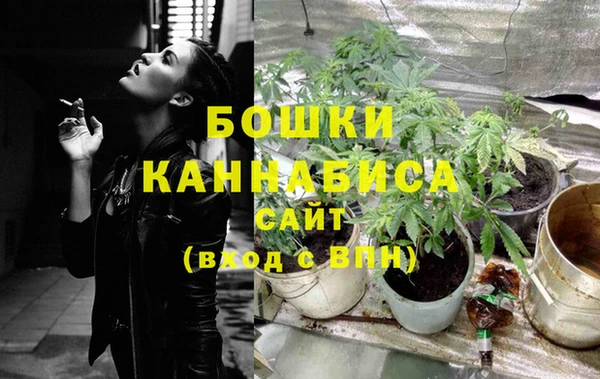 гашиш Краснотурьинск