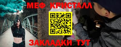 бошки Изобильный