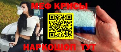 дурь Ирбит