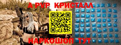 дурь Ирбит