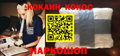 дурь Ирбит