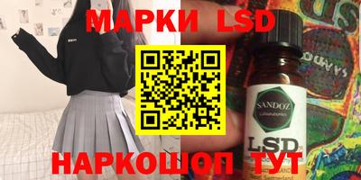 COCAINE Ипатово