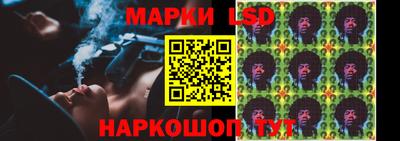 дурь Ирбит