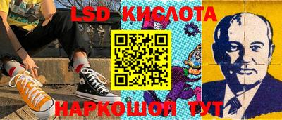 дурь Ирбит