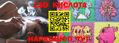 бошки Изобильный
