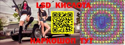 бошки Изобильный