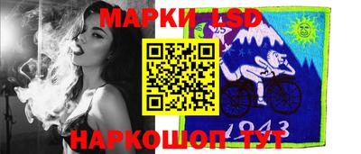 COCAINE Ипатово
