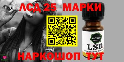 дурь Ирбит