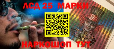 дурь Ирбит