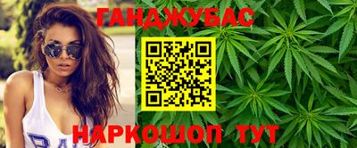 COCAINE Ипатово