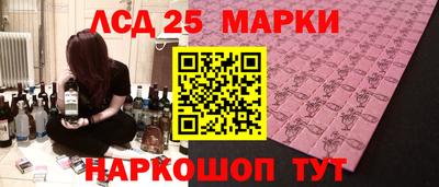 дурь Ирбит