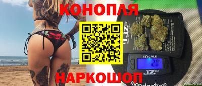 бошки Изобильный