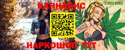 дурь Ирбит