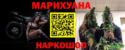 дурь Ирбит