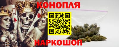 COCAINE Ипатово