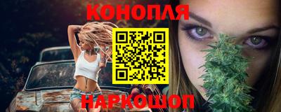 бошки Изобильный