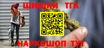 бошки Изобильный