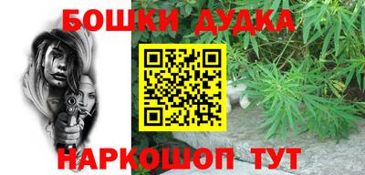 COCAINE Ипатово