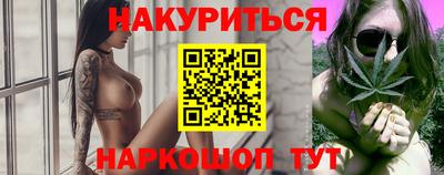бошки Изобильный