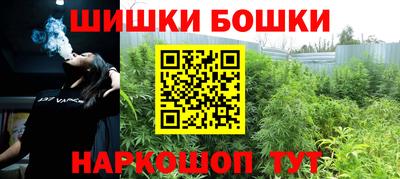 гашик Азнакаево