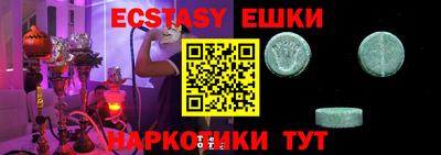 бошки Изобильный