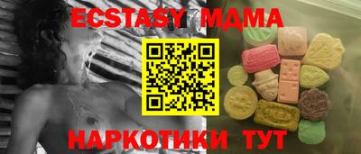дурь Ирбит