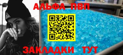 дурь Ирбит