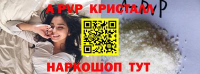 дурь Ирбит