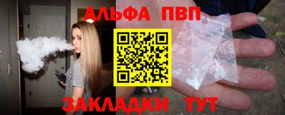 бошки Изобильный