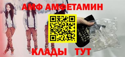 бошки Изобильный