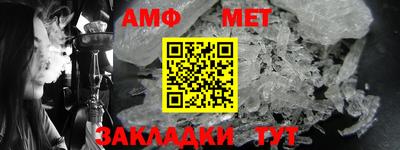 COCAINE Ипатово