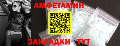 бошки Изобильный